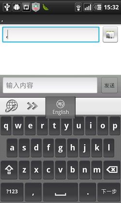 请叫我叫高富帅 豪雅LINK智能手机上手试玩