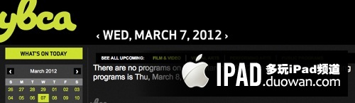 iPad 3新传言：四核、LTE，发布会在3月7日举行
