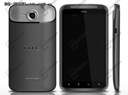 四核领衔 HTC One系列四款新品全面曝光
