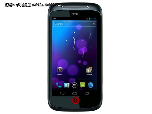 四核领衔 HTC One系列四款新品全面曝光
