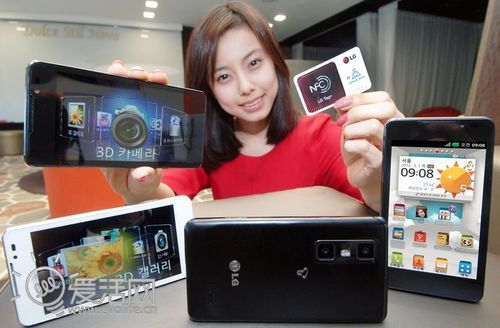 主打3D视频编辑 LG Optimus 3D Max亮相MWC 2012