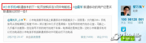 点击查看大图 点击查看大图