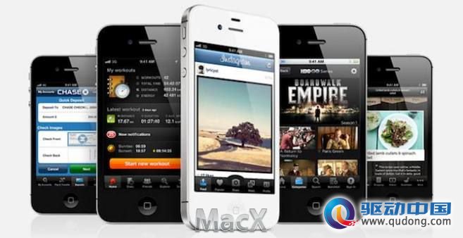 iphone-4s-five-up-apps.jpg