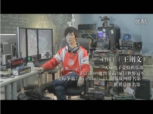 什么样的显卡适合游戏？职业玩家infi畅谈显卡那些事 
