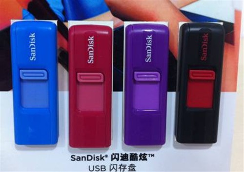 时尚闪迪 SanDisk U盘 四大金刚热销!