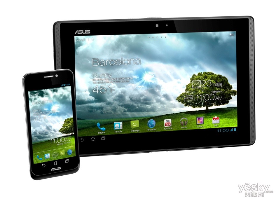 ASUS Padfone+PadFone Station 01