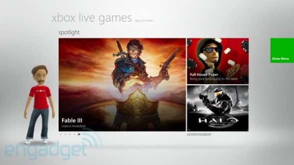 Xbox整合