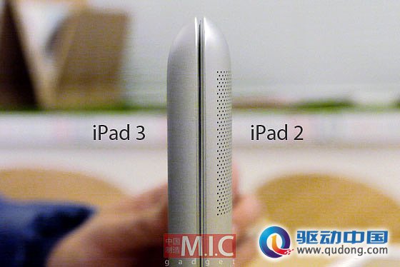 新款iPad与iPad 2的厚度一致，外形也几无区别