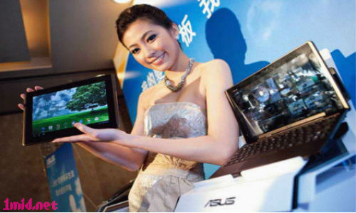 Asus TF300T tablet pc 华硕TF300T 四核平板电脑已通过FCC认证