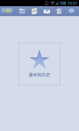 Android版WPS更新兼容Google Docs和Dropbox