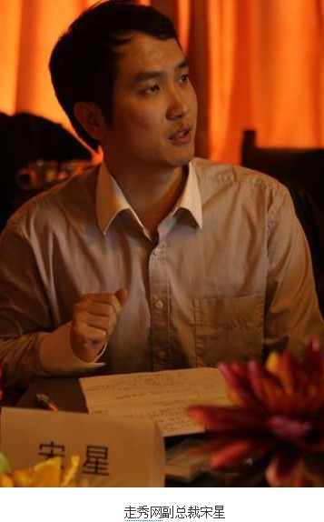 构建网络营销生态环境 百度认证专家委员会成立