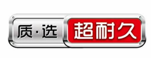 APU一周年，技嘉超频大赛即将开赛