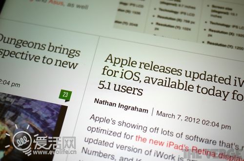 屏幕如同刀割般锐利 新一代iPad真机上手试玩