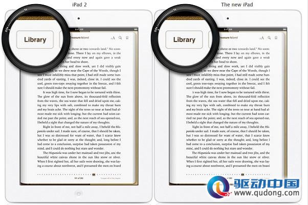 iPad 2(左)与新iPad(右)显示效果对照。(图:苹果官网)