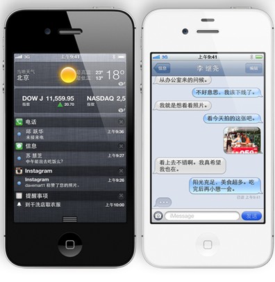http://upload.qudong.com/uploads/allimg/120308/0R223C13-0.jpg