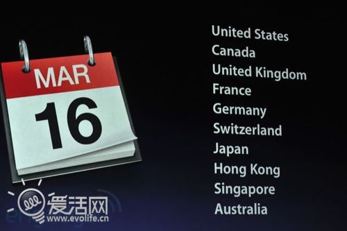 价格无变化首发没中国 新一代iPad 16号与你不见不散