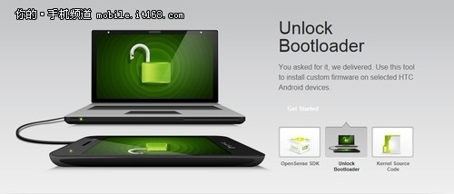 HTC解锁其旧款android手机HTC G1的BL