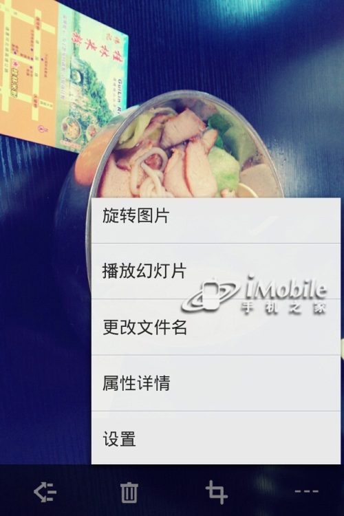点击查看大图 点击查看大图