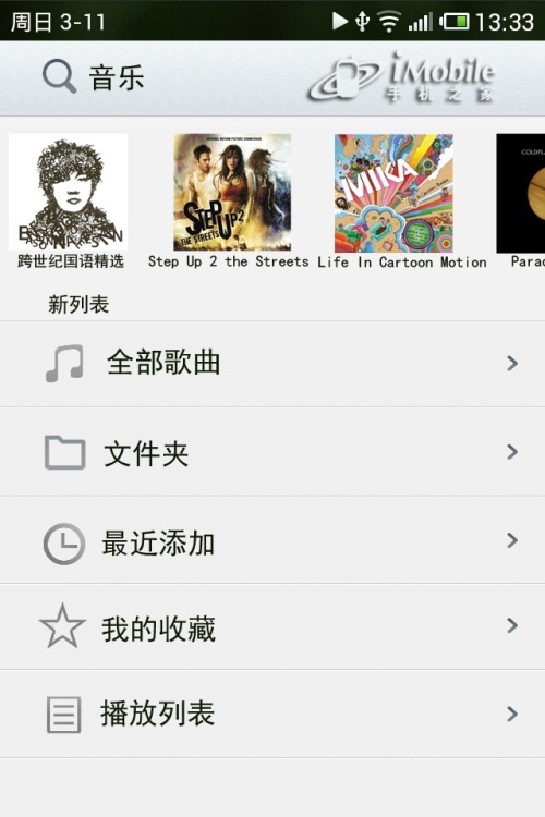 点击查看大图 点击查看大图
