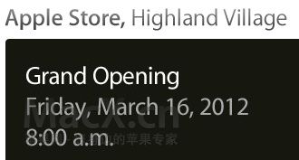 highland_village_store_8am_open.jpg