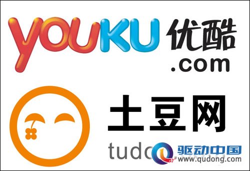 优酷土豆的短信号码