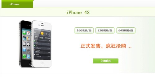 点击查看大图 点击查看大图