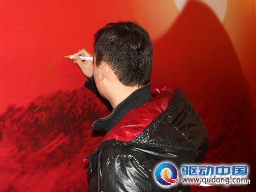 神灯开局 ZOL千人渠道答谢会隆重召开 