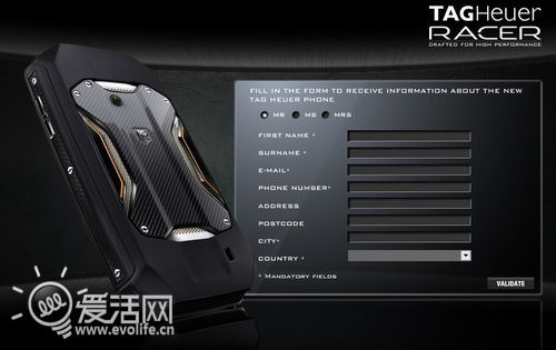 更高更帅更富 豪雅推第二代奢侈手机采用碳纤维材质