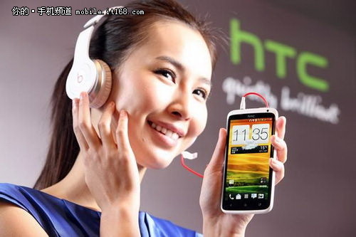 720P+四核神器 HTC ONE X行货四月上市