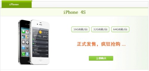 点击查看大图 点击查看大图