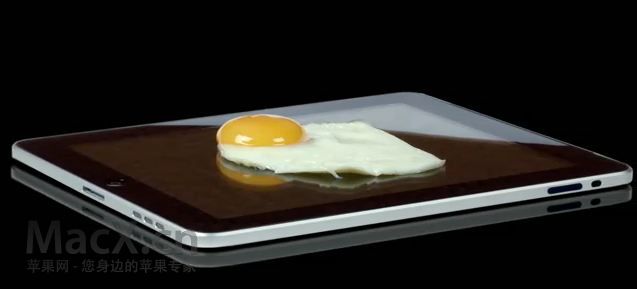 iPadeggfry.jpg
