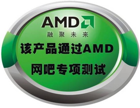 数码王国网吧携技嘉AMD打造4核27寸强悍配置