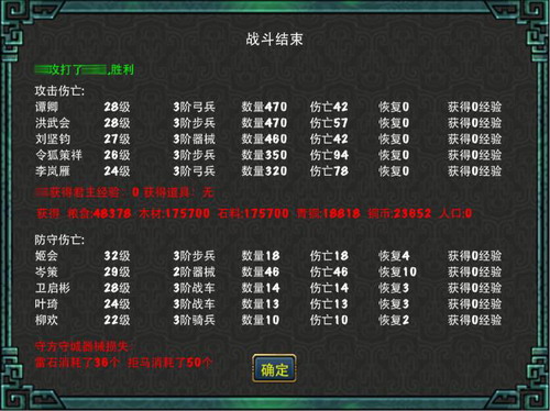 C:\Documents and Settings\晓疯疯\桌面\4.jpg