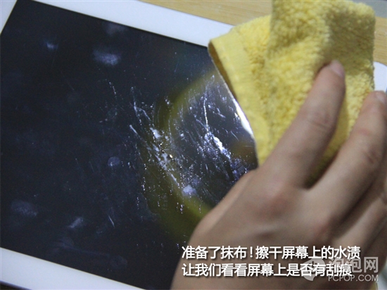 iPad到底要不要贴膜？暴力测试告诉你