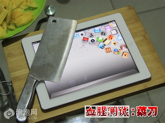 iPad到底要不要贴膜？暴力测试告诉你