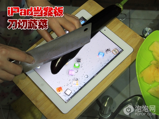 iPad到底要不要贴膜？暴力测试告诉你