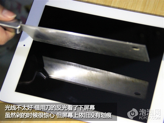 iPad到底要不要贴膜？暴力测试告诉你