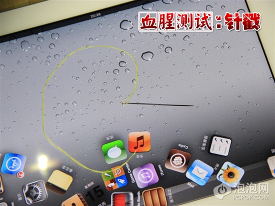 iPad到底要不要贴膜？暴力测试告诉你