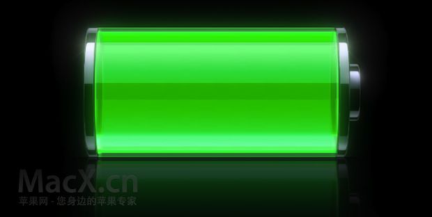 battery.jpg