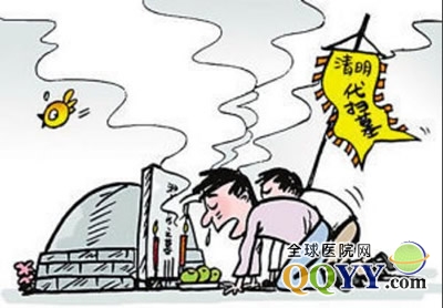 http://upload.qudong.com/uploads/allimg/120330/141Q4L60-0.jpg