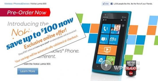 941-AT&amp;T -free.jpg