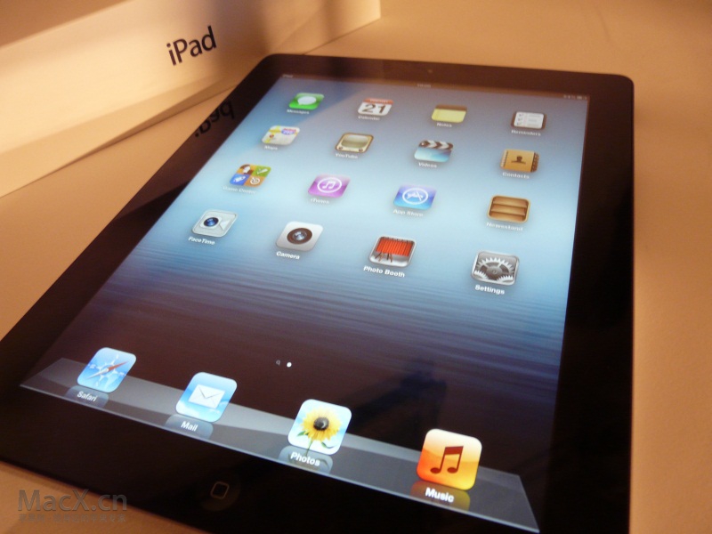 new-ipad-unbox.jpg