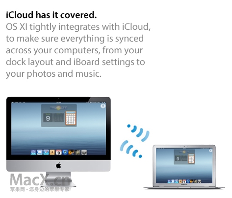 XIpromoicloud.jpg