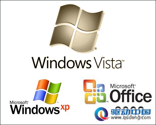 微软宣布vista今天退休 windows xp两年后谢幕