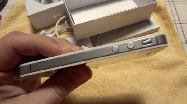Phony iPhone 4S