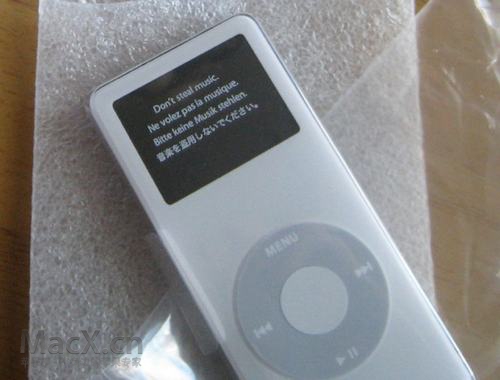 Apple-Nano-replacement-inline1.jpg Apple-Nano-replacement-inline1.jpg