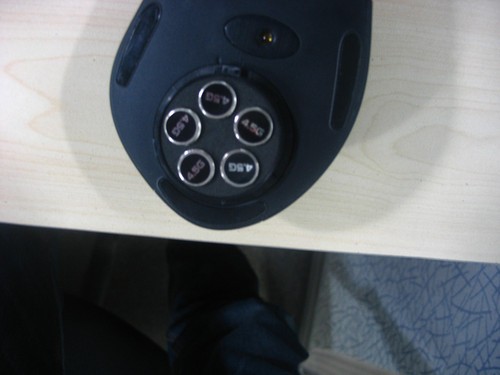 超强游戏设备！华硕首款游戏鼠标ROGGX900热销 