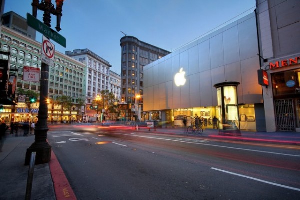 cool-Apple-store