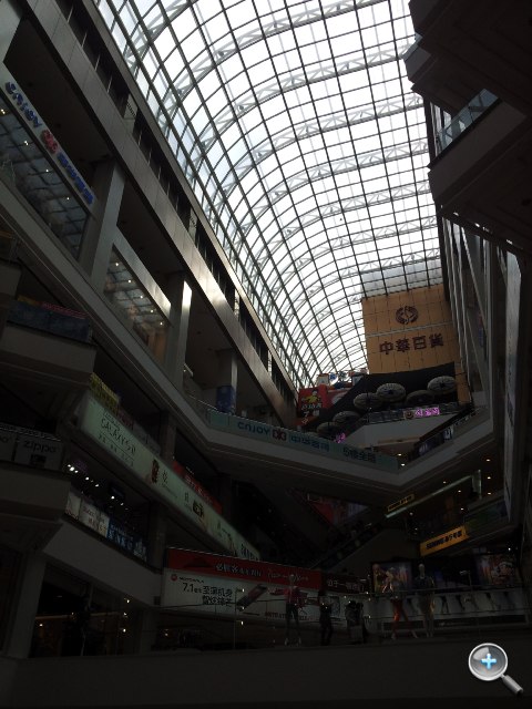 魅族MX对比N9/Xperia arc/Galaxy Note