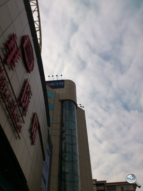 魅族MX对比N9/Xperia arc/Galaxy Note